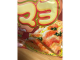 「カルビー ピザポテト こっくり明太マヨPizza味 袋60g」のクチコミ画像 by SweetSilさん