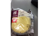 「ローソン ブランのチーズ蒸しケーキ 北海道産クリームチーズ」のクチコミ画像 by kina子いもさん