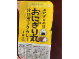 「味の素冷凍食品 おにぎり丸 甘口 ポークカレー パック25g×4」のクチコミ画像 by レビュアーさん