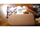 「セリア・ロイル トップス監修 チョコレートケーキアイスバー 袋95ml」のクチコミ画像 by たむこーさん