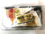 「ヤマザキ 4種のフルーツケーキ パック2個」のクチコミ画像 by レビュアーさん