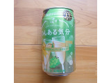 「サントリー のんある気分 白ぶどうスパークリング 缶350ml」のクチコミ画像 by emaさん