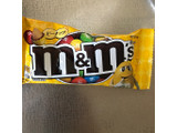「マース M＆M’S ピーナッツ 袋50g」のクチコミ画像 by Happinessさん