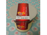 「アンデイコ ブラッドオレンジのチーズケーキ カップ90g」のクチコミ画像 by レビュアーさん