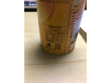「YBC チップスターL 九州しょうゆ味 箱115g」のクチコミ画像 by おまめ豆マメさん