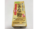 「ソヤファーム おいしさスッキリ 深煎りきな粉豆乳飲料 パック200ml」のクチコミ画像 by あろんさん