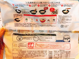 「相模屋食料 とうふ麺 豆乳酢辣湯とうふ麺 320g」のクチコミ画像 by 野良猫876さん