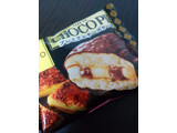 「ロッテ チョコパイ PABLO監修 プレミアムチーズケーキ 袋1個」のクチコミ画像 by xのっちむxさん