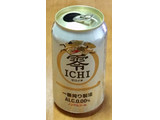 「KIRIN 零ICHI 缶350ml」のクチコミ画像 by エリリさん