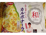 「日清 日本のパスタ 乱切り海老とれんこんのカルボナーラ ゆず・白みそ仕立て 袋311g」のクチコミ画像 by レビュアーさん