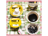 「メイトー ドトールコーヒーのおいしいカフェゼリー カップ100g」のクチコミ画像 by kumahappinessさん