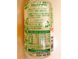 「カゴメ 植物性乳酸菌ラブレ クレンズ ボトル130ml」のクチコミ画像 by 野良猫876さん