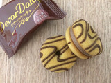 「YBC デコールドルチェ チョコクリーム 袋10個」のクチコミ画像 by レビュアーさん