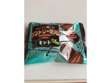 「不二家 チョコを愉しむカントリーマアム ほんのりミント 袋45g」のクチコミ画像 by miaanさん