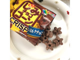 「ギンビス ミニしみチョココーンクリスプ ミルクチョコ味 袋18g」のクチコミ画像 by さっちゅさん