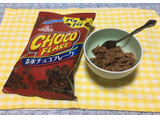 「森永製菓 チョコフレーク 袋114g」のクチコミ画像 by レビュアーさん