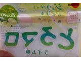 「ブルボン とろマロ ライム味 袋40g」のクチコミ画像 by あぐうさん