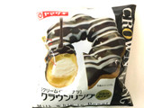 「ヤマザキ クラウンリング ミルクホイップ 袋1個」のクチコミ画像 by レビュアーさん
