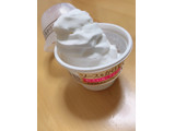 「さくら食品 北海道カップソフト ミルク カップ135ml」のクチコミ画像 by si_ro_さん