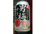 「サッポロ 超男梅サワー 缶350ml」のクチコミ画像 by ayumiさん