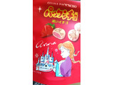 「森永製菓 OTONA PACK’N CHO パックンチョ 濃いイチゴ 袋40g」のクチコミ画像 by おくのママさん
