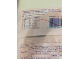 「ヤマザキ 桜あん＆ホイップドーナツ 袋1個」のクチコミ画像 by レビュアーさん