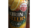 「KIRIN チューハイ ビターズ 皮ごと搾りオレンジ 缶350ml」のクチコミ画像 by レビュアーさん