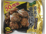 ニッスイ 今日のおかず 若鳥の竜田揚げの実食写真（レビュアーさん）
