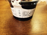 「ローソン Uchi Cafe’ SWEETS ブロンドチョコレートのとろけるプリン」のクチコミ画像 by しあわせさん