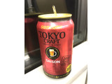 「サントリー TOKYO CRAFT セゾン 缶350ml」のクチコミ画像 by レビュアーさん