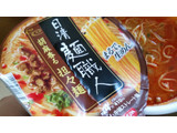 「日清麺職人 担々麺 カップ101g」のクチコミ画像 by おくのママさん