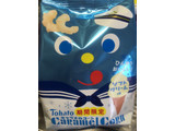 「東ハト キャラメルコーン ソフトクリーム味 袋77g」のクチコミ画像 by たかはっさんさん