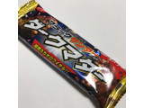 「有楽製菓 ブラックサンダー ダークマター 袋56g」のクチコミ画像 by あろんさん