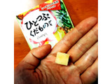 「森永製菓 ひとつぶくだものグミ パイナップル 袋33g」のクチコミ画像 by ひろしっくすさん