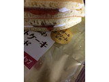 「ヤマザキ ふわふわホットケーキサンド 3種のベリージャム＆ホイップ 袋2個」のクチコミ画像 by レビュアーさん