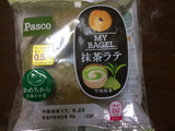 「Pasco MY BAGEL 抹茶ラテ 袋1個」のクチコミ画像 by はるはる3号さん