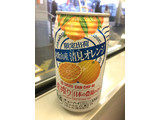 「タカラ CANチューハイ 直搾り 日本の農園から 和歌山産 清見オレンジ 缶350ml」のクチコミ画像 by レビュアーさん