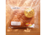 「リョーユーパン クリームパン 袋1個」のクチコミ画像 by emaさん