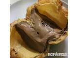 「モンテール 小さな洋菓子店 HERSHEY’S ダブルチョコシュークリーム 袋1個」のクチコミ画像 by マロンまろんさん