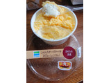 「ファミリーマート ふわとろチーズケーキ」のクチコミ画像 by クリームきりこさん