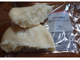 「ファミリーマート 白いチーズクリームパン」のクチコミ画像 by クリームきりこさん