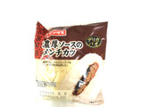 「ヤマザキ デリカパオ 濃厚ソースのメンチカツ 袋1個」のクチコミ画像 by レビュアーさん