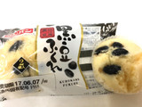 「フジパン 黒豆ふくれ 袋2個」のクチコミ画像 by レビュアーさん
