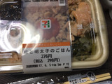「セブン-イレブン 北海道産熟成鮭と明太子のごはん」のクチコミ画像 by 哀さん