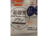 「Pasco 低糖質イングリッシュマフィンブラン 袋2個」のクチコミ画像 by レビュアーさん