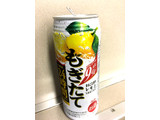 「アサヒ もぎたて レモン 缶500ml」のクチコミ画像 by レビュアーさん