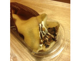 「ファミリーマート クリームたっぷり！チョコバナナのクレープ」のクチコミ画像 by わかば子さん