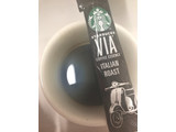 「スターバックス ヴィア コーヒーエッセンス イタリアン ロースト 袋2.1g×4」のクチコミ画像 by SweetSilさん
