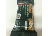 「ネスレ キットカット ミニ 濃い抹茶 袋11枚」のクチコミ画像 by めーぐーさん