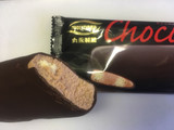 「丸永製菓 Choco Cake 袋85ml」のクチコミ画像 by たかはっさんさん